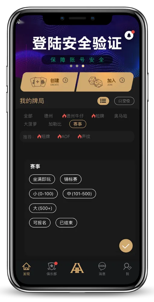 red dragon德扑圈官网